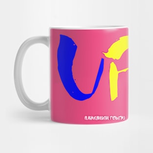 Ukrainian power Mug